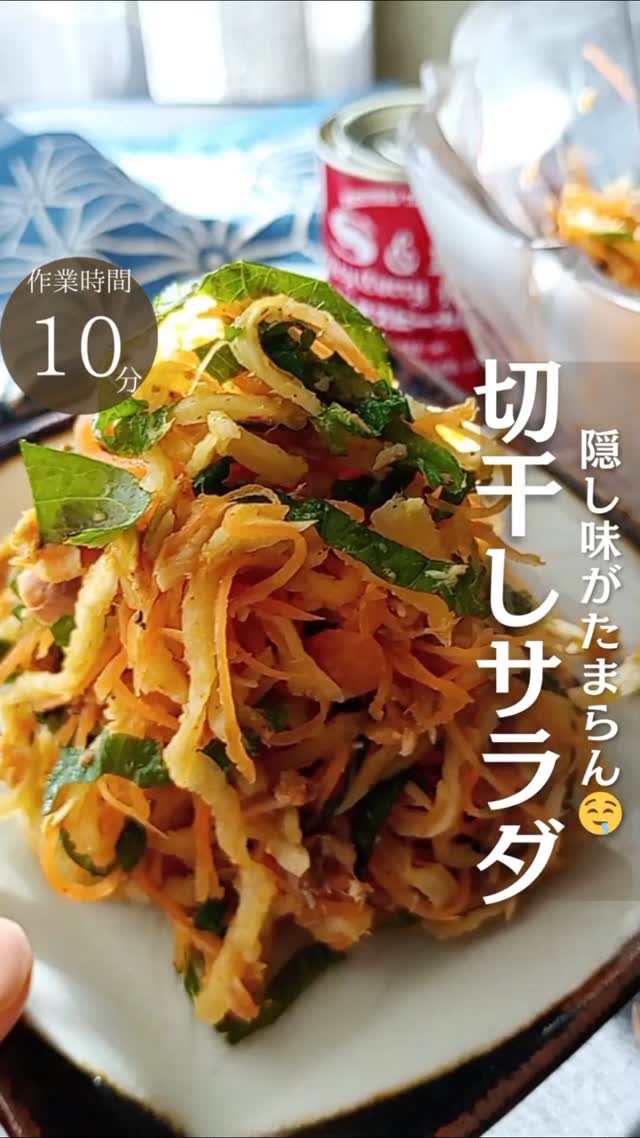 Instagram post by @kantan_recipe_miru for 温泉水99 ミネラルウォーター. Caption reads: @kantan_recipe_miru途中で....