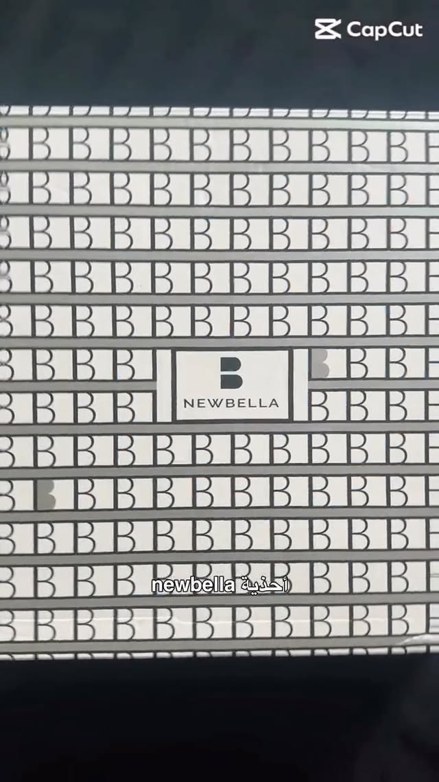 Instagram post by @thehanoonista_h for NEWBELLA. Caption reads: Style vs comfort? Why not both
😉 NEWBELLA!....