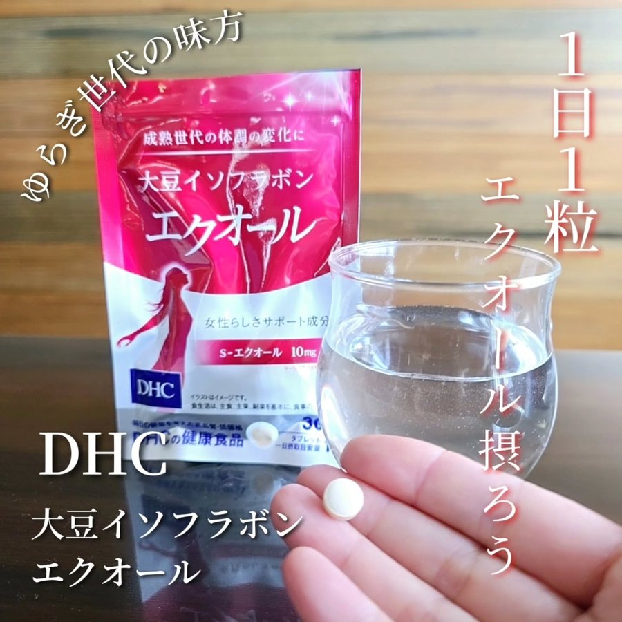 Instagram post by @nyanpi8 for DHC. Caption reads: DHC 大豆イソフラボンエクオール エクオールって知ってる？ [...].