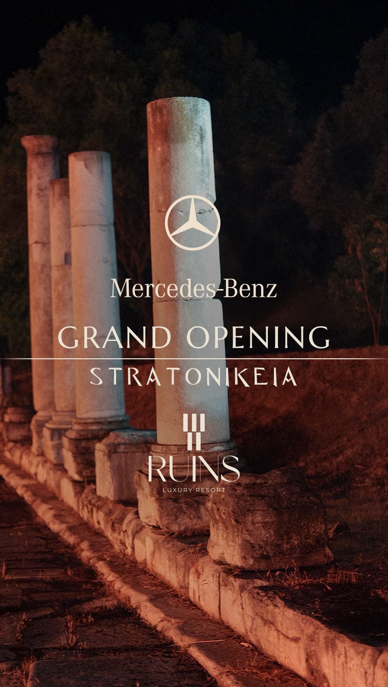 Instagram post by @ruinsbodrum for Mercedes-benz. Caption reads: Mercedes-Benz ve Ruins Luxury Resort, bu yaz....