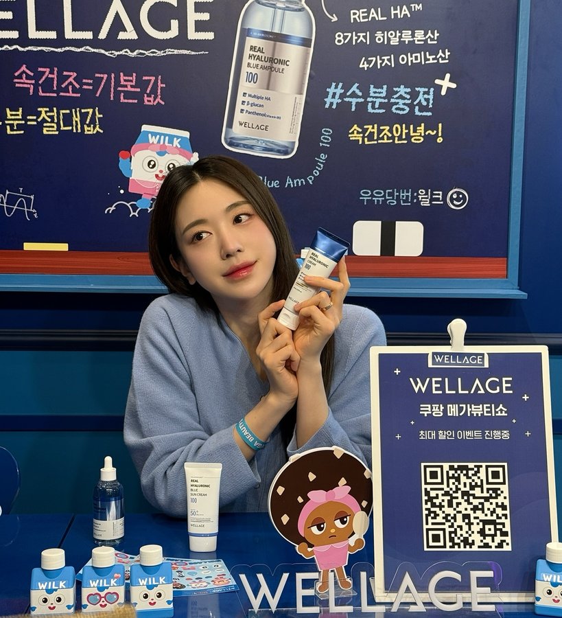 Instagram post by @r_yuhyeju for WELLAGE. Caption reads: #광고 성수동 쿠팡 메가 뷰티쇼에서 웰라쥬 팝업 부스가
열렸다는 소식을 듣고....