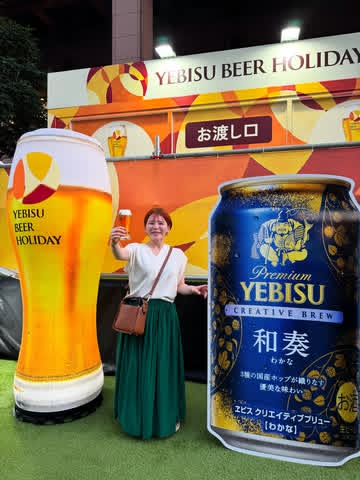 Instagram post by @ai._b_ for Sapporo Beer. Caption reads: 暑くて中々外に出ていなかったのですが…
久々の外です！笑

今年も「YEBISU BEER....