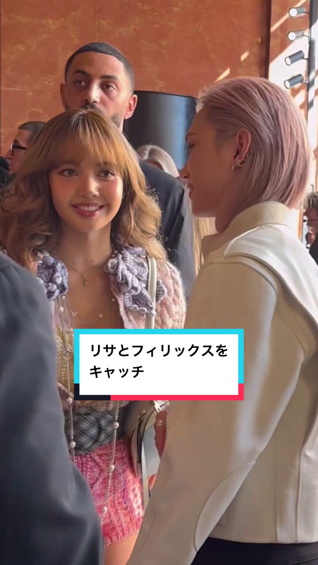 TikTok post by @ginza_magazine for Stray Kids. Caption reads: [...] #BLACKPINK #リサ と #StrayKids #フィリックス....
