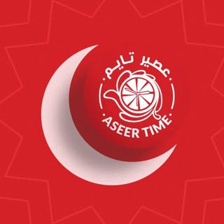 Aseer Time
