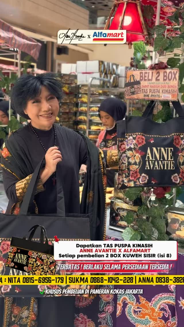 Instagram post by @anneavantieheart for Alfamart. Caption reads: [...] ... KOLABORASI > KUWEH SISIR dan ALFAMART....