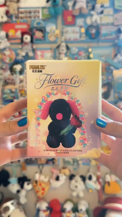 Instagram post by @snoopy_collector for MINISO USA. Caption reads: [...] this time! 💐 #snoopy #blindbox #myminisousa....