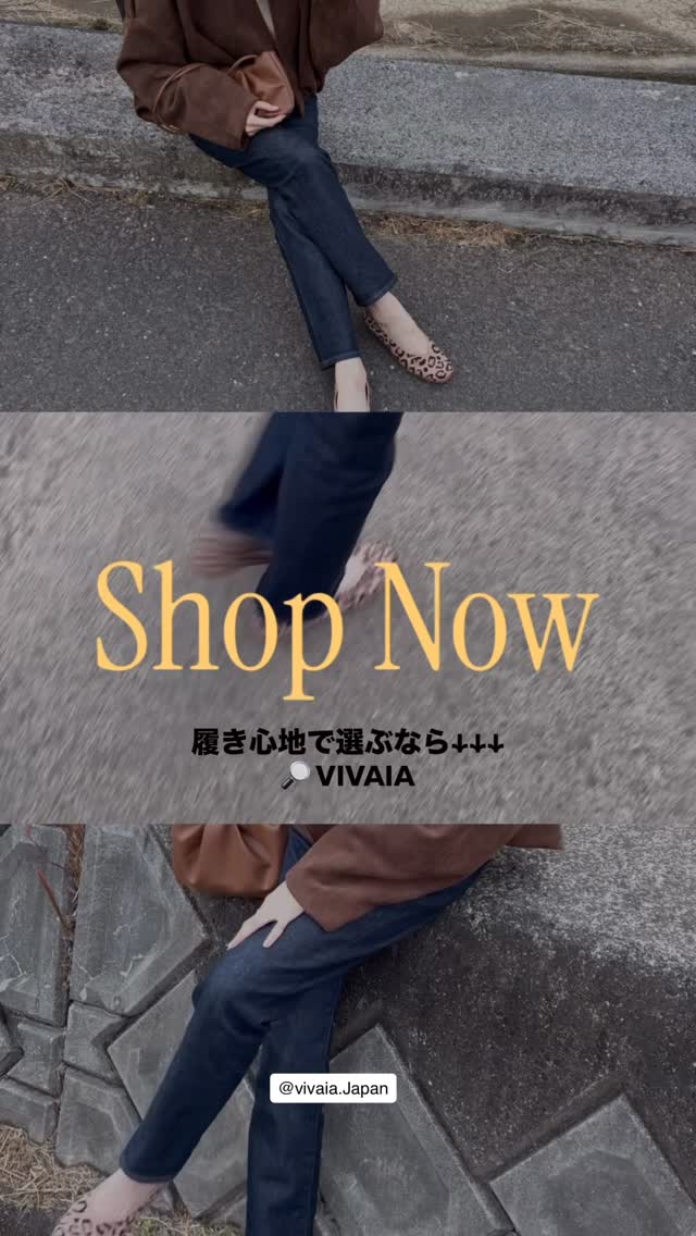 Instagram post by @___taachan_38 for VIVAIA. Caption reads: [...]....