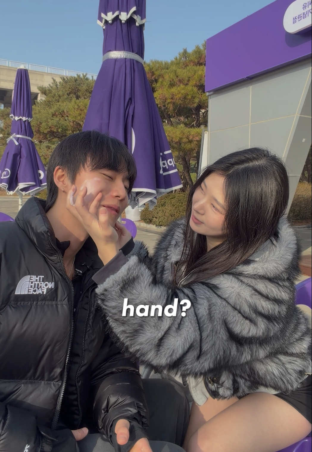 TikTok post by @daesung98 for Beauty Of Joseon. Caption reads: [...] meaning for you? Sunscreen from: @Beauty of....