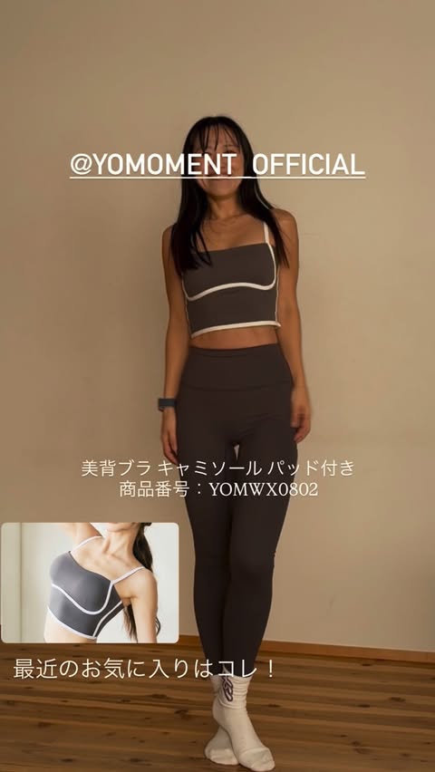 Instagram post by @y.m.on for Yomoment. Caption reads: . ◆YOMOMENT GIRLS◆ 最近あまり自由な時間が作れていなかったから、 [...].