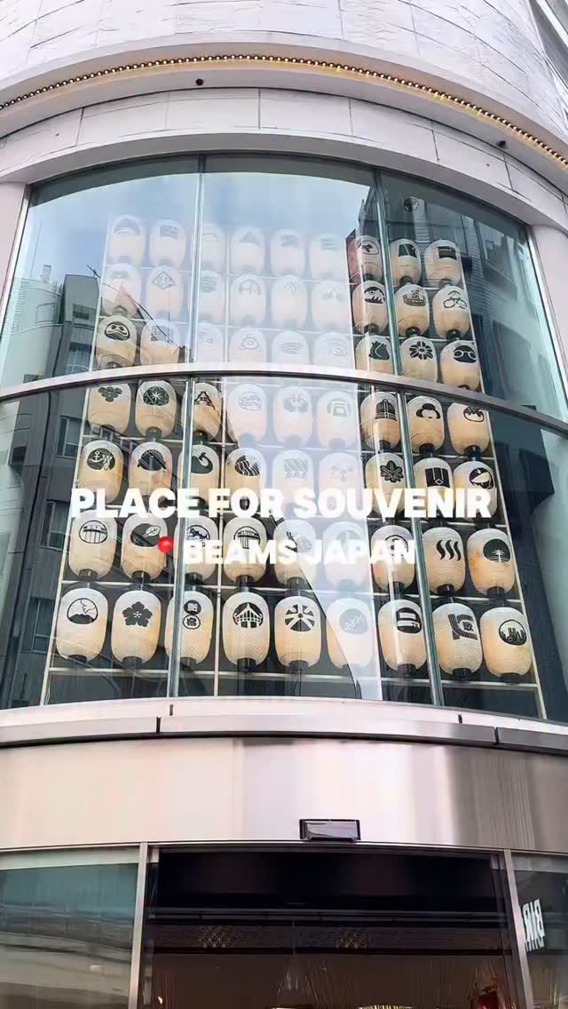 Instagram post by @puti.japan for Rakuten. Caption reads: Explore BEAMS JAPAN in Shinjuku — the perfect....