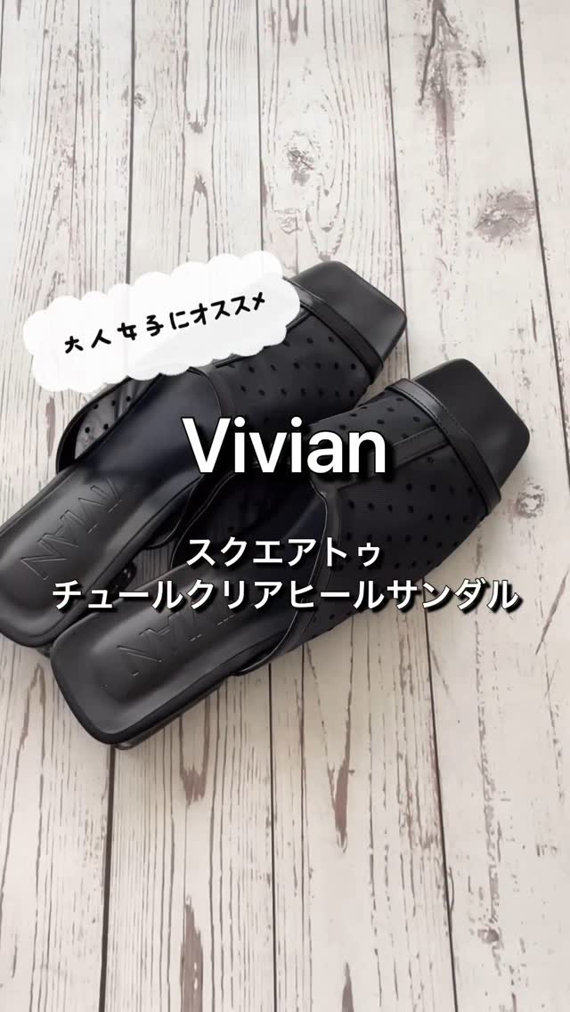 Instagram post by @mei.5.7.des for Vivian. Caption reads: トレンドのシアー素材にドット柄が可愛いサンダル
クリアなヒールも涼しげでおしゃれ✨
低反発クッション....