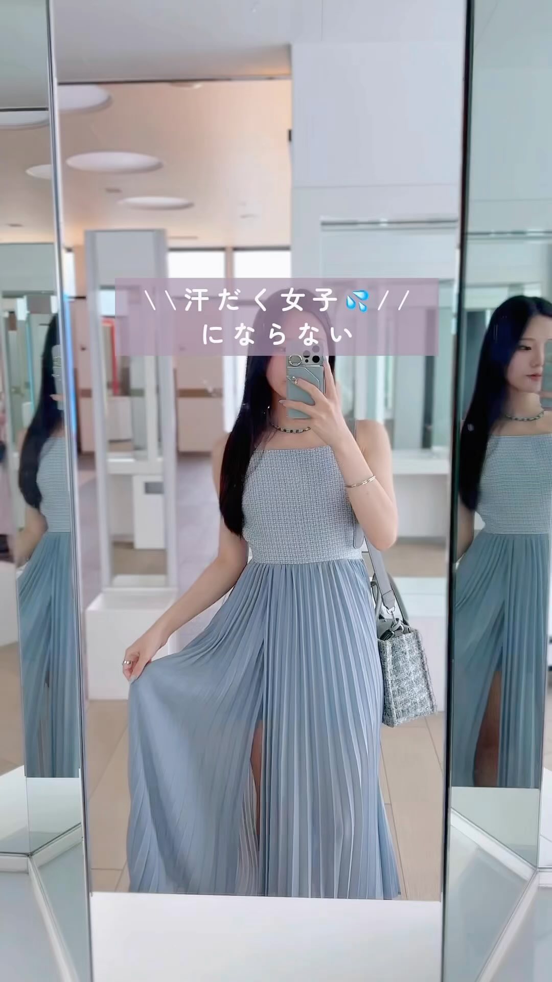 Instagram post by @anin.beautyyy for Diane Bonheur. Caption reads: 1人だけ汗だく💦なんてイヤすぎる🥺

ミニ扇風機よりも、手軽にひと吹きで
ひんやり涼しさが広がる....