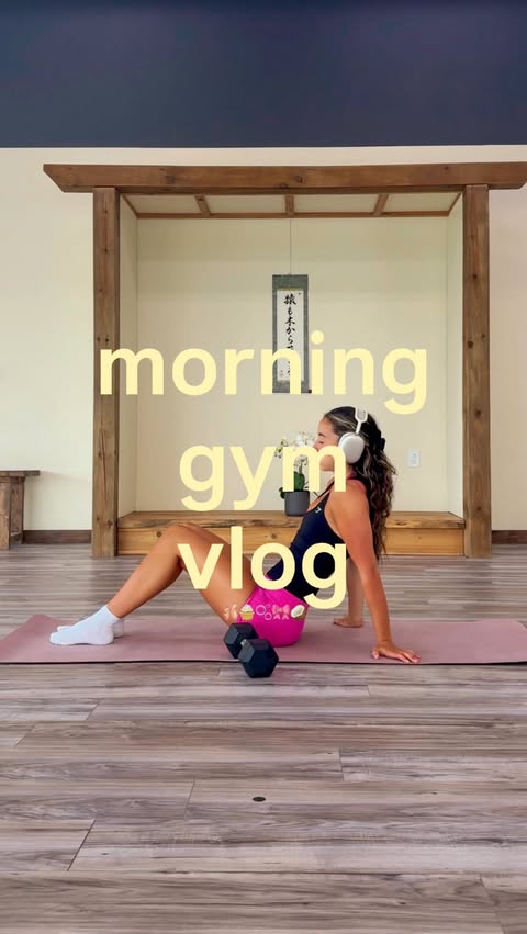 Instagram post by @beccagillisfit for Gymshark. Caption reads: [...] the morning with me ☀️🌴🥥 outfit is....