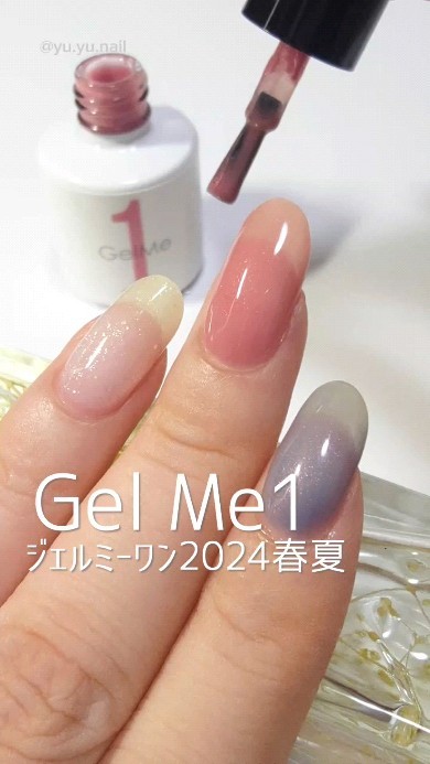 Instagram post by @yu.yu.nail for Gel Me1. Caption reads: Gel Me1ジェルミーワン2024春夏スウォッチ💅 ―――――――――――― [...].