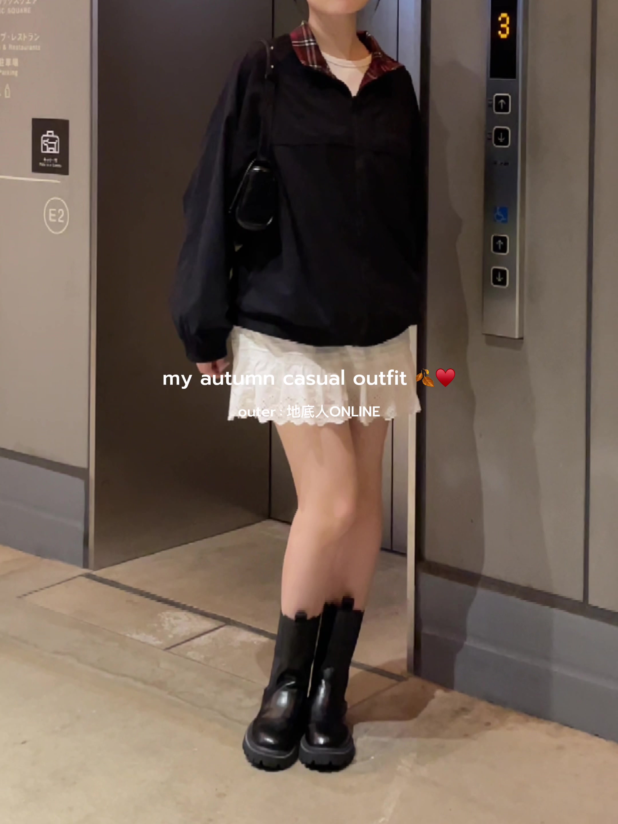 TikTok post by @__enu.02 for Titeizin Online. Caption reads: 2WAYアウターって最強なの🆗 #おすすめ #fypシ #秋服 @地底人ONLINE #pr.