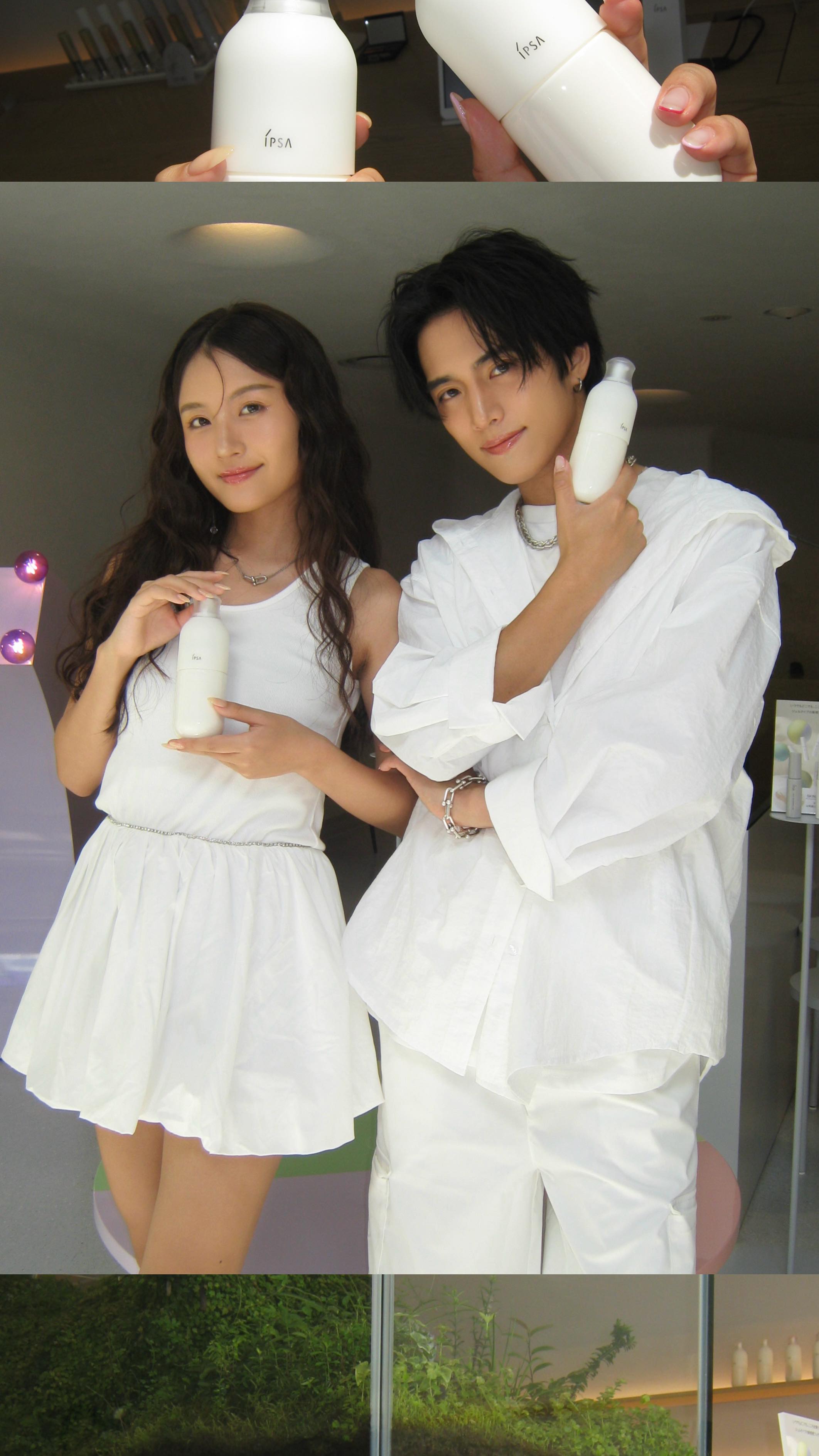 Instagram post by @oshima_bro for Ipsa. Caption reads: イプサの肌測定受けた結果が衝撃👀ＷＷＷＷ
一人ひとり異なる肌状態に応じた
アプローチをしてくれる化....