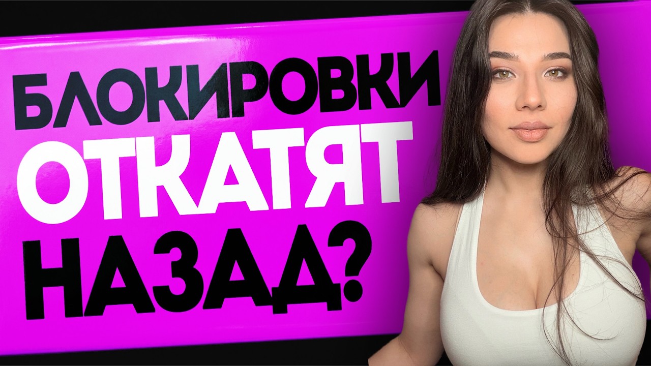 YouTube post by @takostro for Школа 1950. Caption reads: RKN is backing down, the worst generation of video....