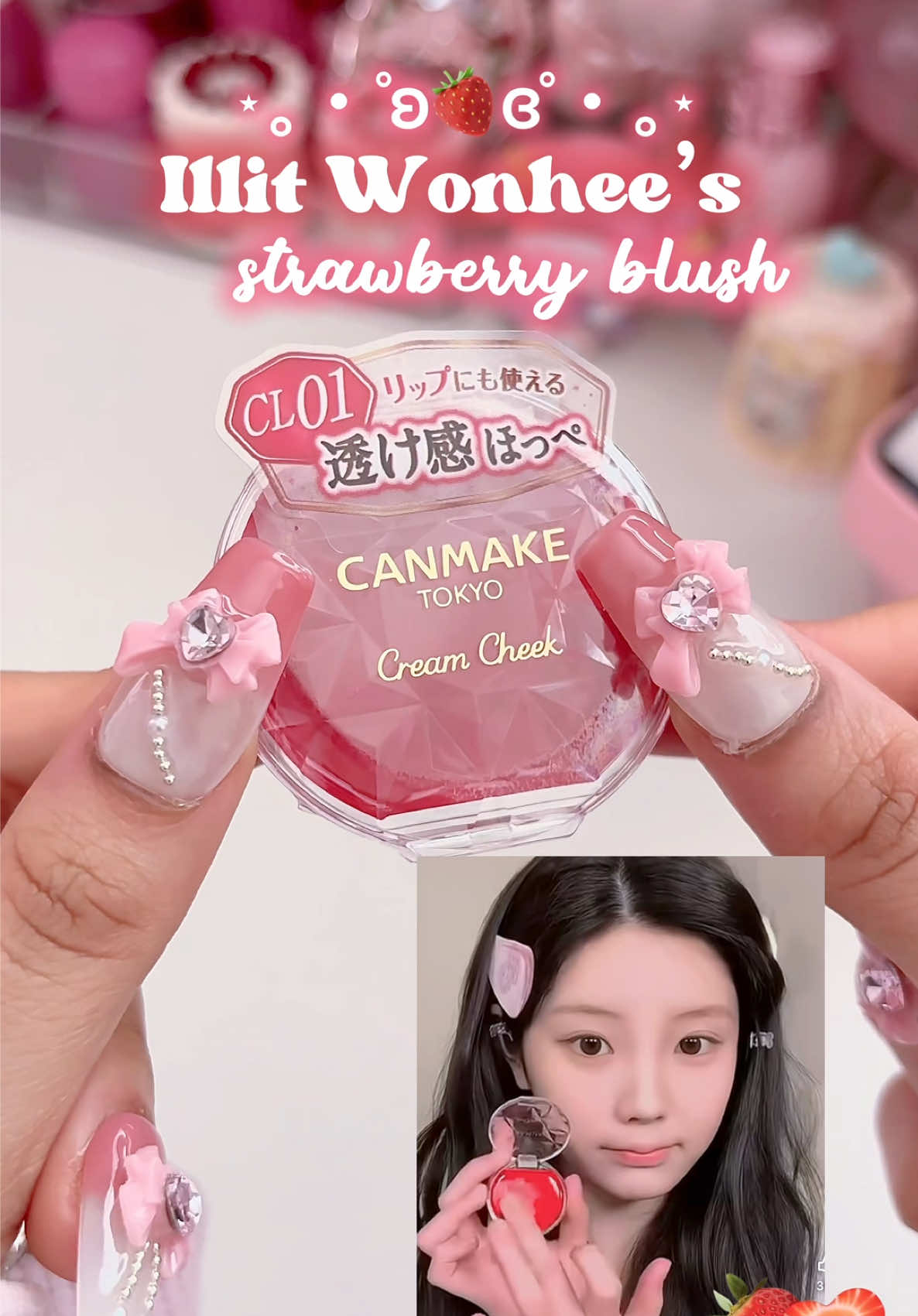 TikTok post by @dear_diarlee for CANMAKE USA. Caption reads: This is the blush Wonhee used in her strawberry....