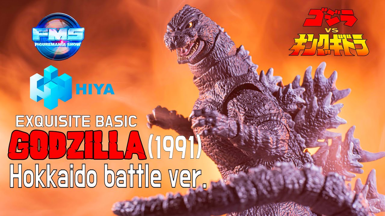 YouTube post by @FigureManiaShow for Super7. Caption reads: Hiya Toys Exquisite Basic GODZILLA 1991 Hokkaido....
