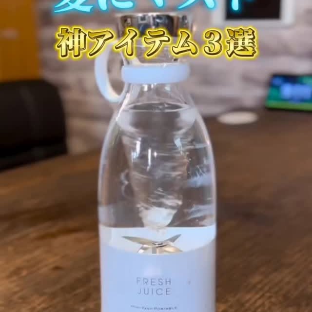 Instagram post by @pey_kurashi for 7sgood. Caption reads: 🍨「アイス」とコメント！🍨

⚠️⚠️届かない対処法⚠️⚠️
❶「DMの受け取りを許可」に設定
....
