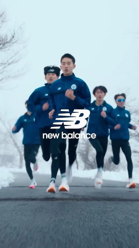Instagram post by @juntendo_ekiden for New Balance. Caption reads: Last week, the Juntendo University’s Ekiden team....