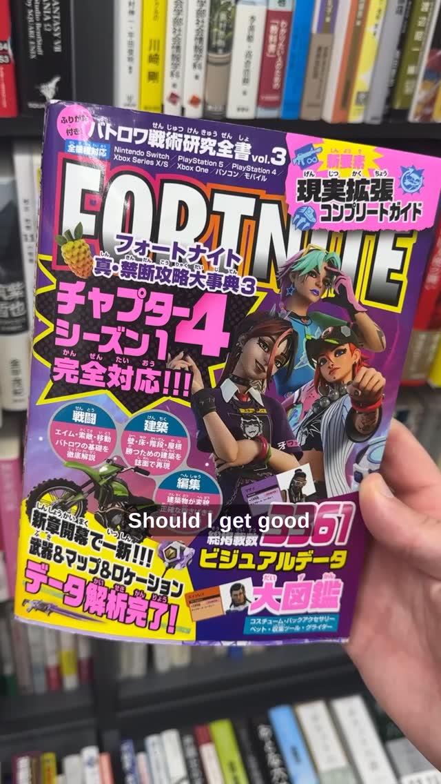 Instagram post by @japaneat.gram for TokyoTreat. Caption reads: My Japanese New Year’s Resolutions #japan....