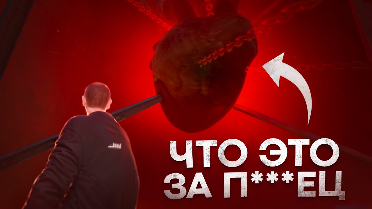 YouTube post by @TypicalSully for Школа 1950. Caption reads: 😱 GTA mysteries that took over 10 years to solve.