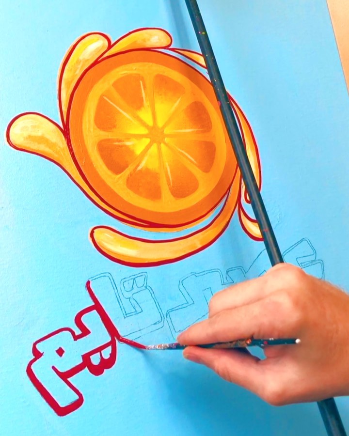 Instagram post by @jamesllewis for Aseer Time. Caption reads: What an honour it is to paint the vibrant logo of....