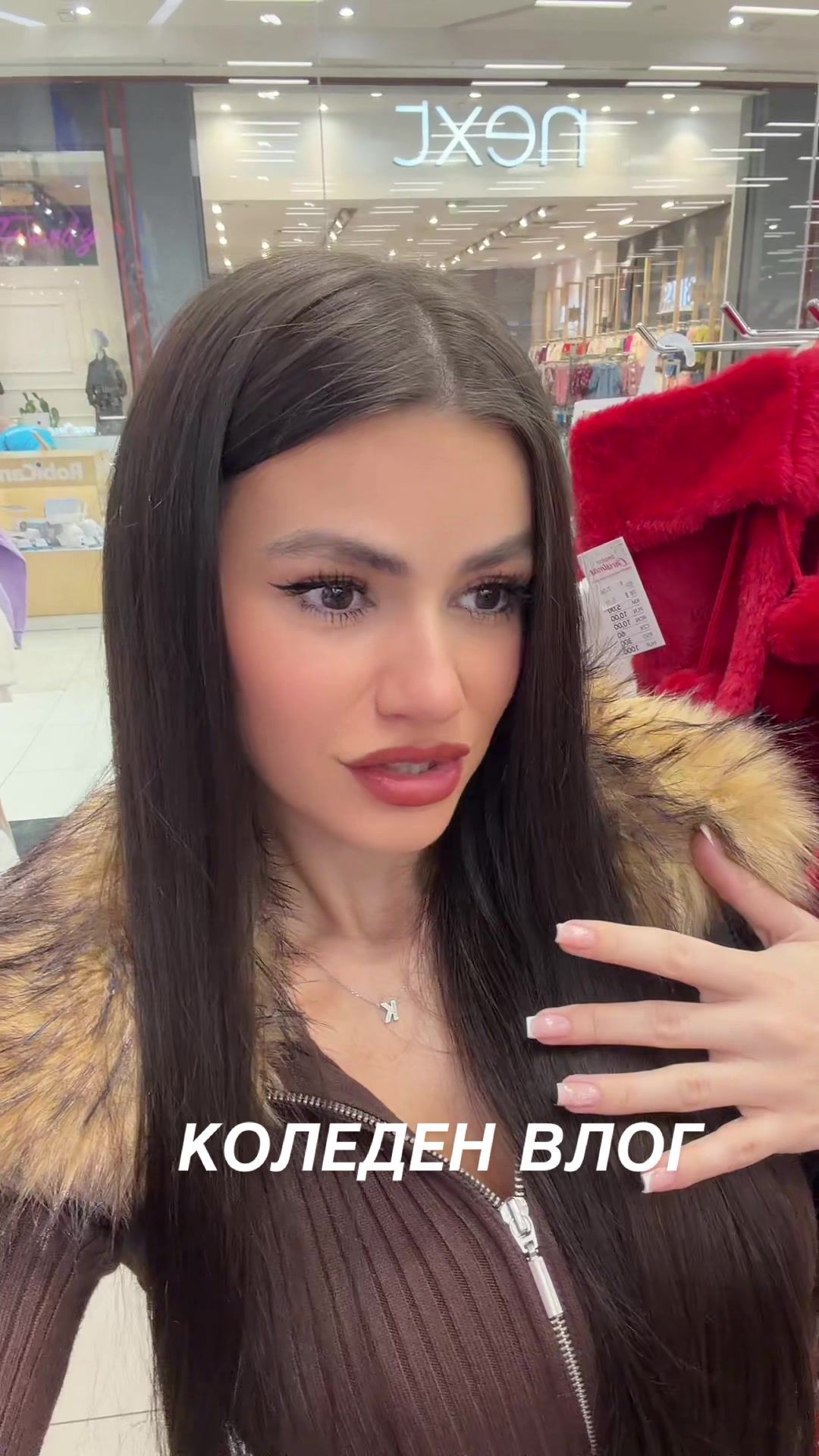 TikTok post by @karinaailieva for Pepco. Caption reads: Последен коледен влог от Pepco.🎁🎄 🧑🏻‍🎄....