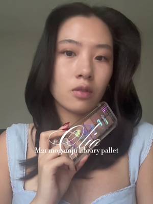 TikTok post by @vibrantlyvanessa for CLIO US. Caption reads: the eyeshadow pallet and eyeliner from @Clio....