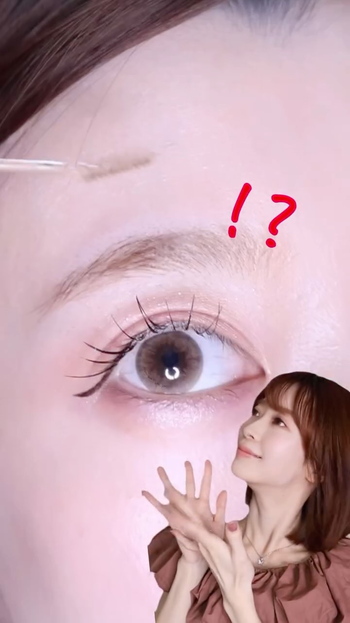 Instagram post by @ao1_beauty for Fujiko. Caption reads: @ao1_beauty

私のメイクレシピでもお馴染み、もうずっとお世話になり続けているフジコの眉マ....