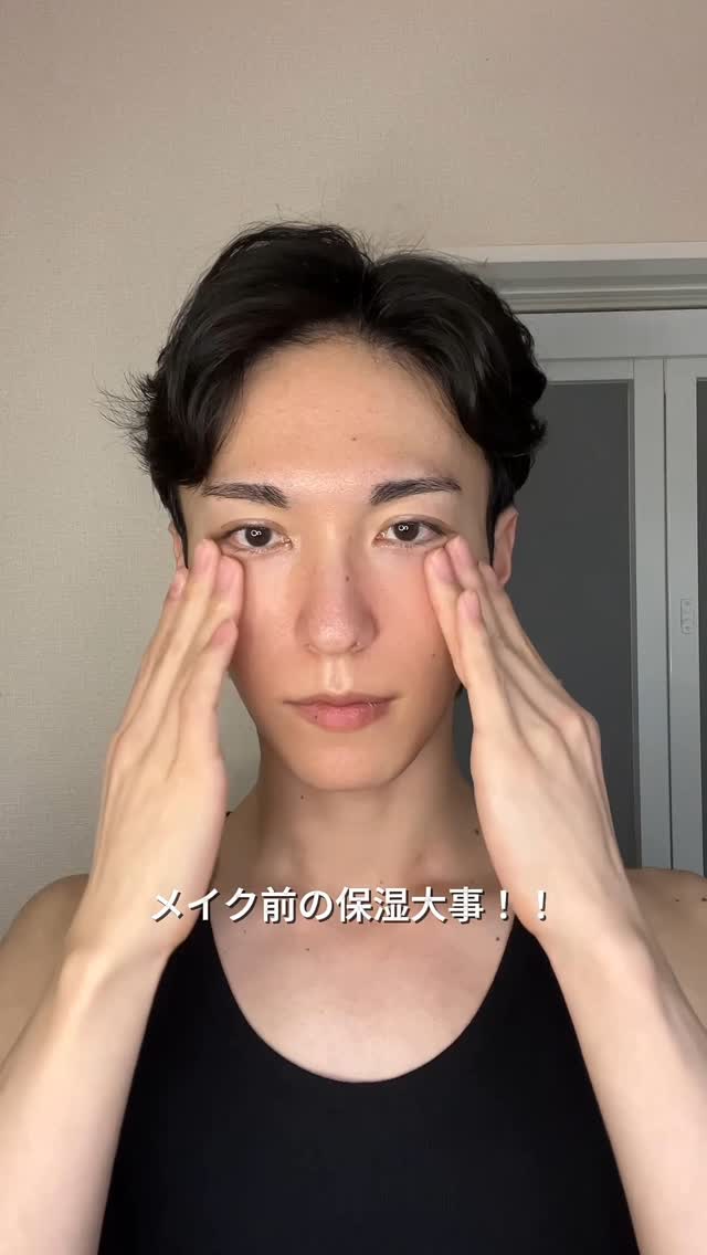 Instagram post by @i__am__kyo for Axxzia. Caption reads: アクシージア ビューティーアイズ エッセンスシート プレミアム プラス
アクシージア メイト....