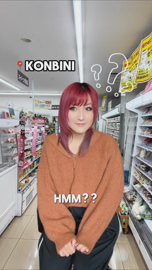 Instagram post by @risalight for italki. Caption reads: [...] with my textbook...!! 😱😭🇯🇵 Check out....