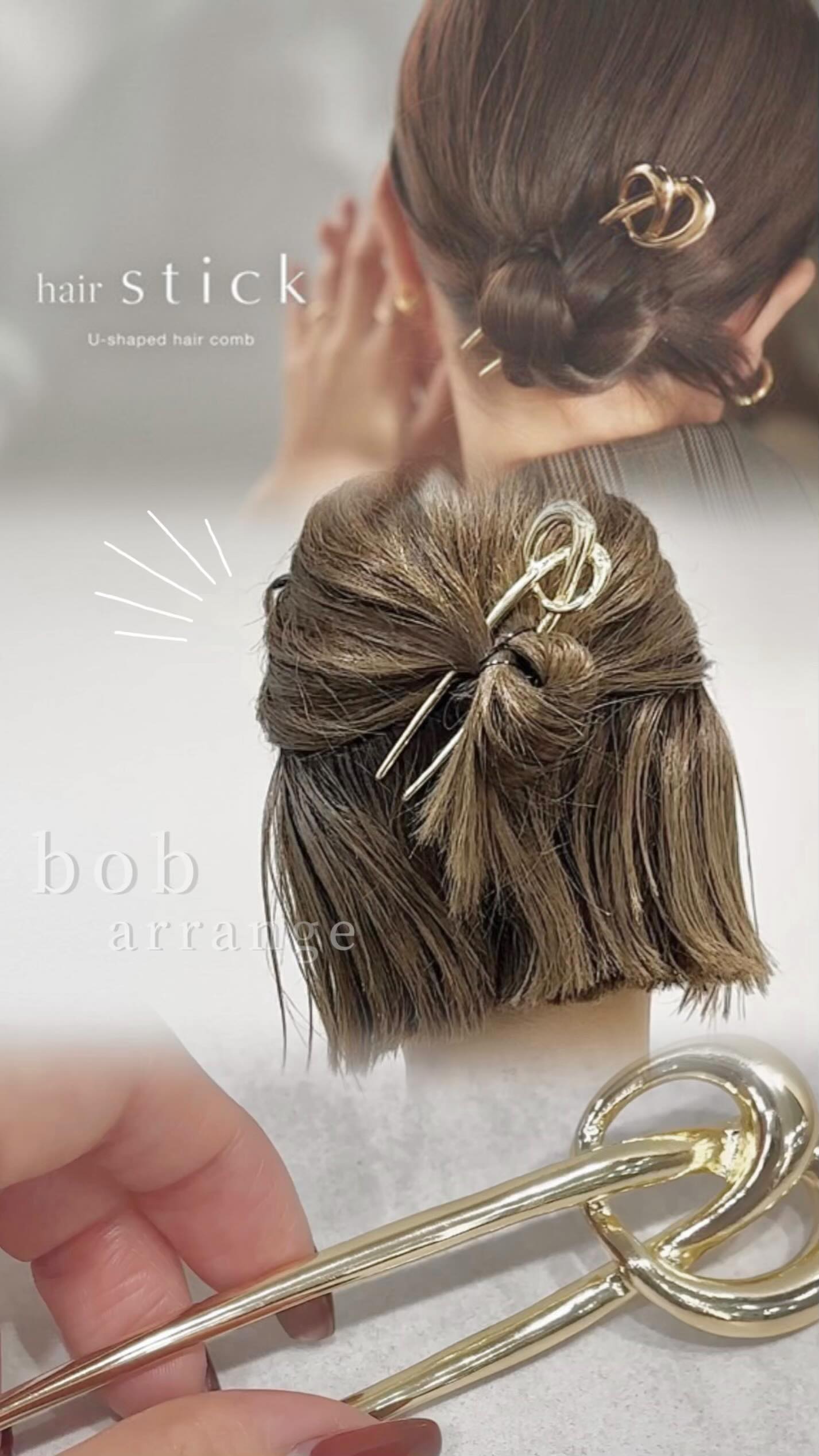 Instagram post by @kanasakikonomi for dee doo dah. Caption reads: ヘアスティック×ミニボブハーフアップ
⁡
Hair accessory ♡....