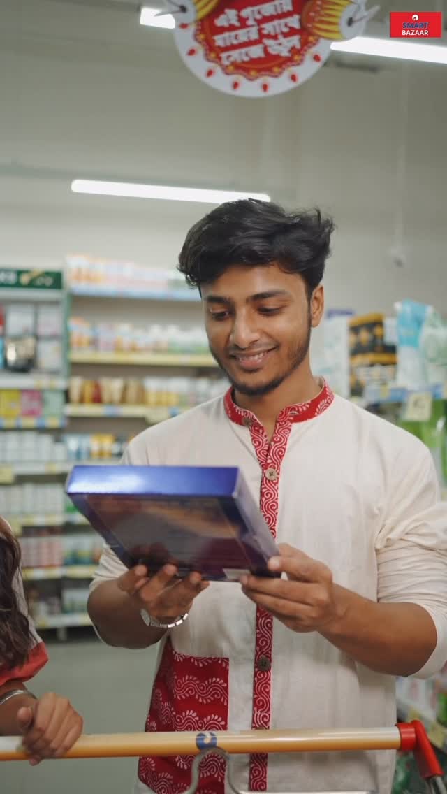 Instagram post by @subbhadeep_ for SMART Bazaar. Caption reads: [...] prep is on point with mega deals at Smart....