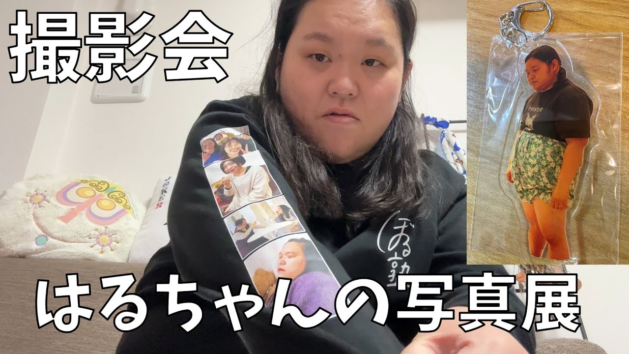 YouTube post by @boru-tana for PAUL & JOE BEAUTE. Caption reads: [Memories of the photo shoot] Haru-chan's photo....