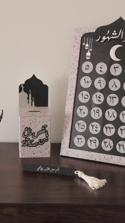 Instagram post by @khawla.qh for Cricut. Caption reads: خيرُ الشهور 🌙✨ #cricut_ksa #ramadanwithcricutksa....