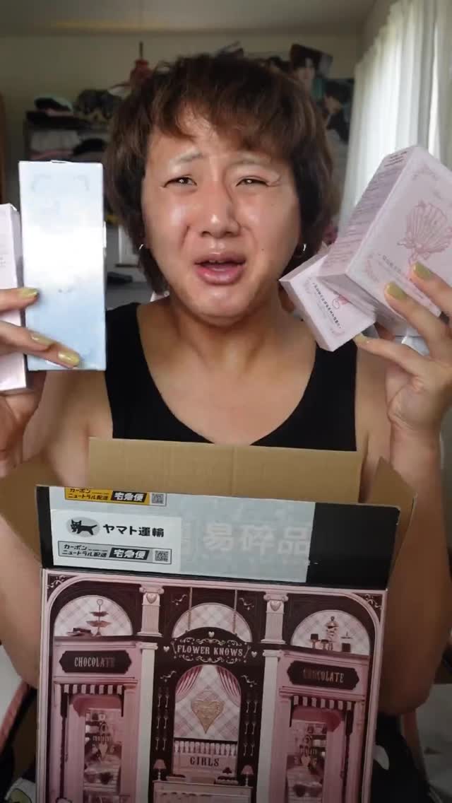 Instagram post by @shuri.rin0516 for Flower Knows. Caption reads: 夏に透明感爆アゲしたい子は必ず見なさいよ⁉️😡
@flowerknows_jp ....