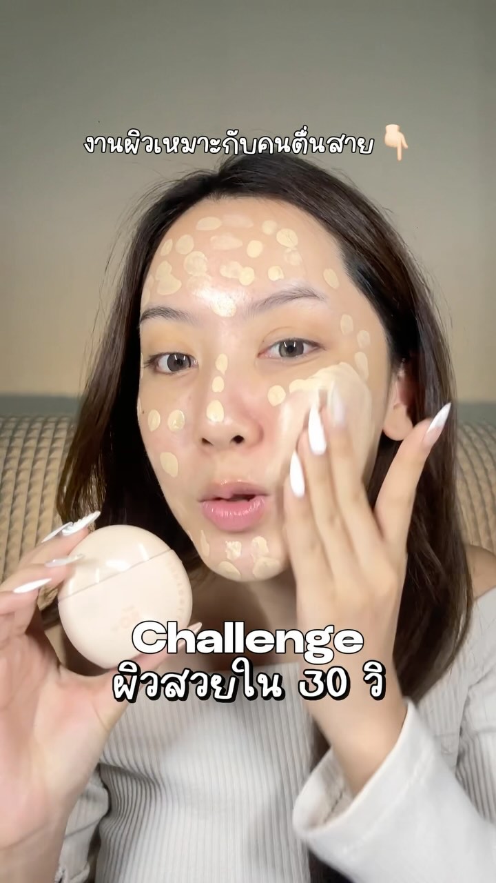 Instagram post by @snowwwbelle for Judydoll. Caption reads: แต่งหน้าแบบรีบๆงานผิวสวยไม่เกิน 30 วิ!....