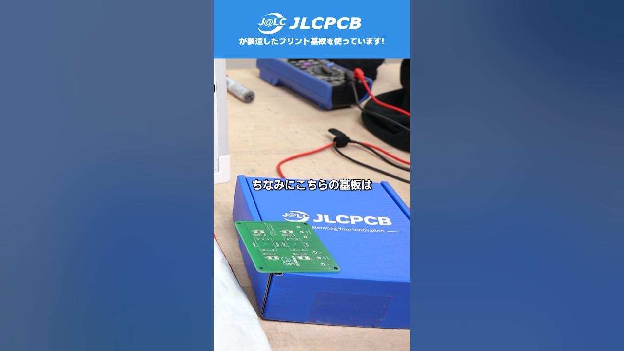 YouTube post by @ICHIKEN1 for JLCPCB. Caption reads: Amazonで売ってるノイズ対策部品の中身がただの銅線だった件.