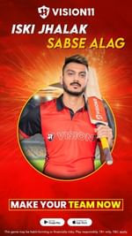 Instagram post by @akshar.patel for Vision11. Caption reads: [...] ‘Iski Jhalak, Sabse Alag’! 🔥 Join....