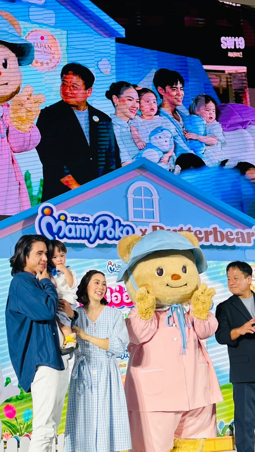 Instagram post by @maysapril for MamyPoko. Caption reads: “MamyPoko x Butterbear” 🧸💙 รักเพื่อนไม่ซึมเปื้อน....