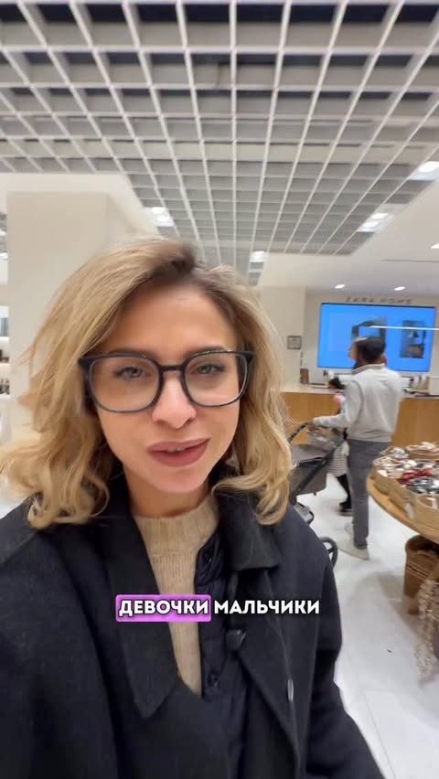 Instagram post by @marusya_v_shoke for Zara Home. Caption reads: Красиво!!! @zarahome.