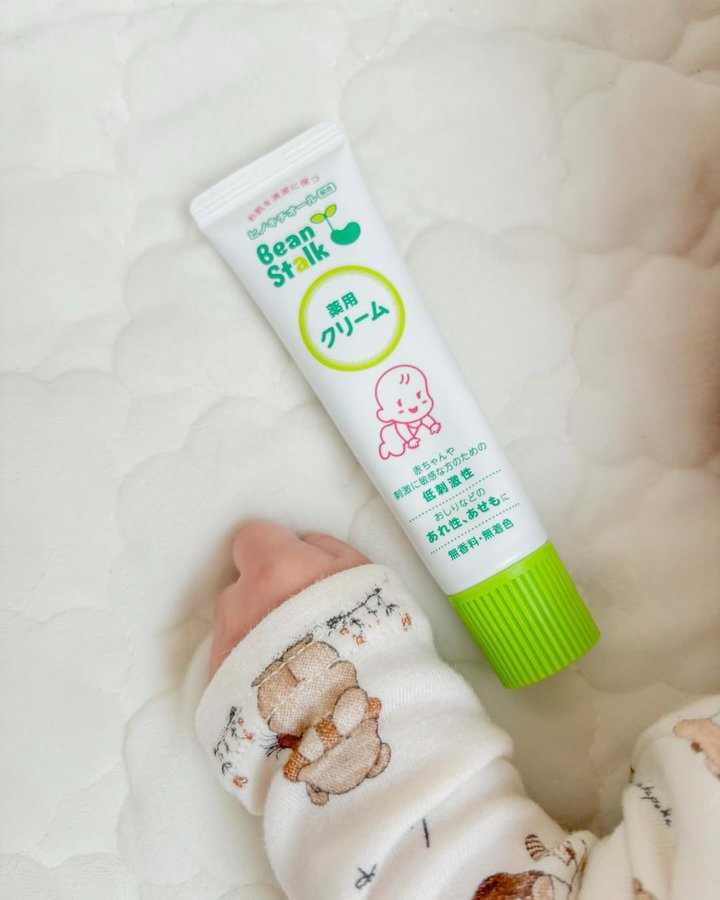 Instagram post by @mimi___lifestyle for Beanstalk. Caption reads: [...] ⁡ ⁡ ⁡ 𝘣𝘰𝘥𝘺 𝘤𝘢𝘳𝘦𓂃◌𓈒𓏲𓆸 ⁡ ⁡ ⁡....