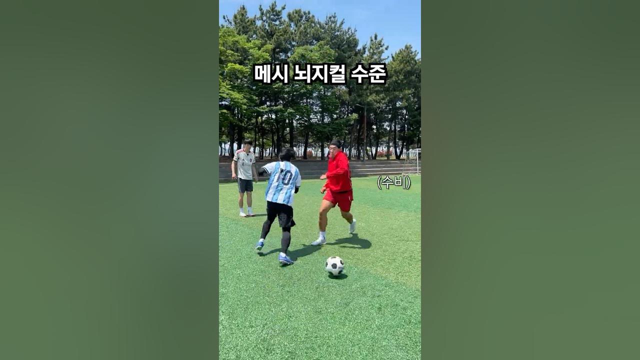 YouTube post by @JKartsoccer for Stanley 1913. Caption reads: [...] 골드 컬렉션은 스탠리 네이버 브랜드 스토어에서 구매 가능합니다.....