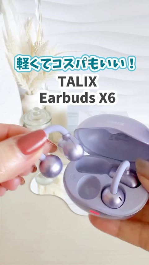 Instagram post by @shigepy_ for 7sGood. Caption reads: 【TALIX】
コスパもよく音もいい！
なんといっても、つけてることを忘れてしまうくらい超軽量の『T....