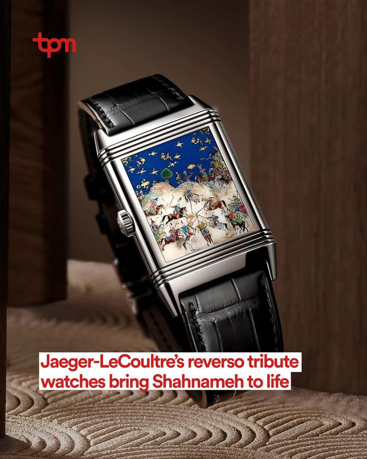 Instagram post by @thepersianmag for Jaeger-LeCoultre. Caption reads: @jaegerlecoultre unveils a stunning timepiece from....