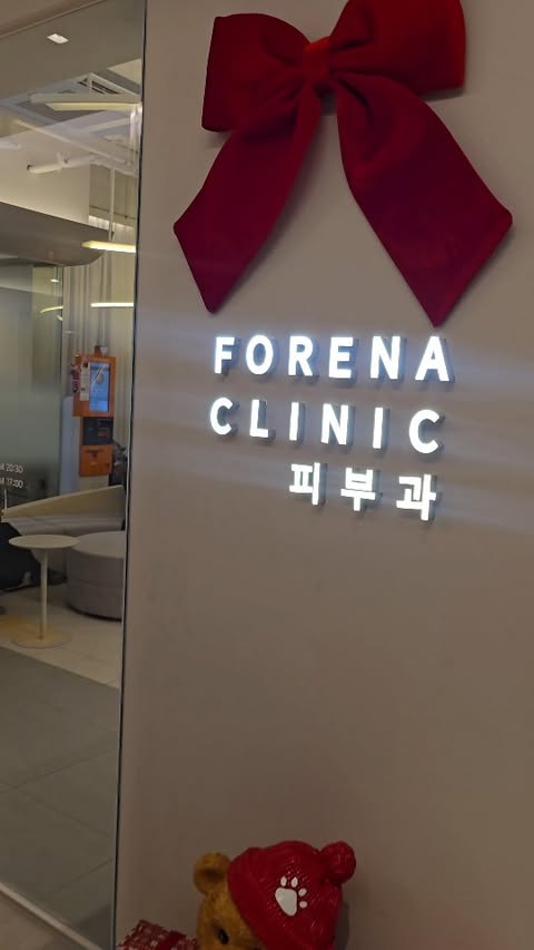 Instagram post by @sandra.prasanth for Forena Clinic. Caption reads: Thank you Forena clinic❤️ #koreanclinic....