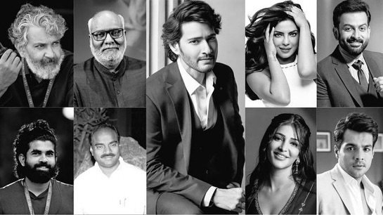 Instagram post by @babunuvubtechah for Variety. Caption reads: #GlobeTrotter event will be streamed live....