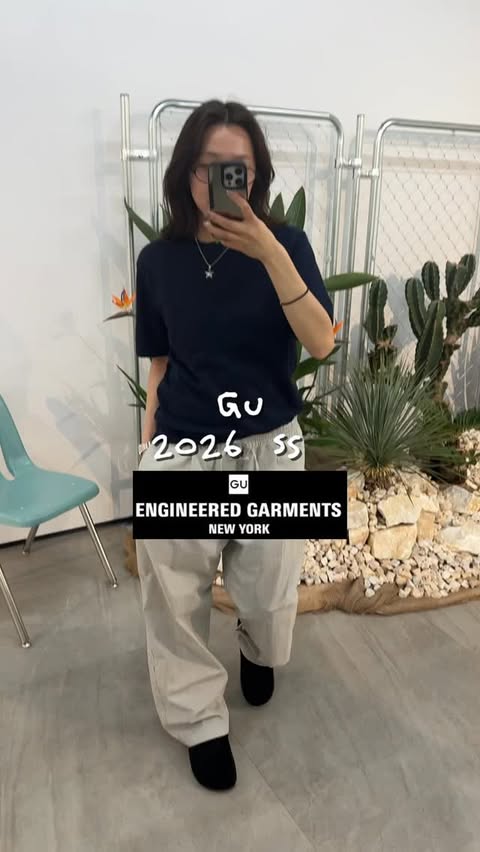 Instagram post by @s_mai57 for GU. Caption reads: 🪽🪽🪽 GU × ENGINEERED GARMENTSコラボ展示会に行ってきました🚶....